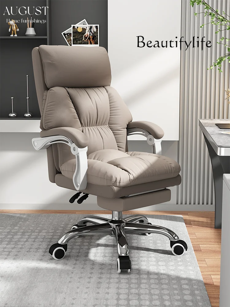 Computer chair comfortable sedentary reclining home office chair backrest learning seat e-sports business boss chair