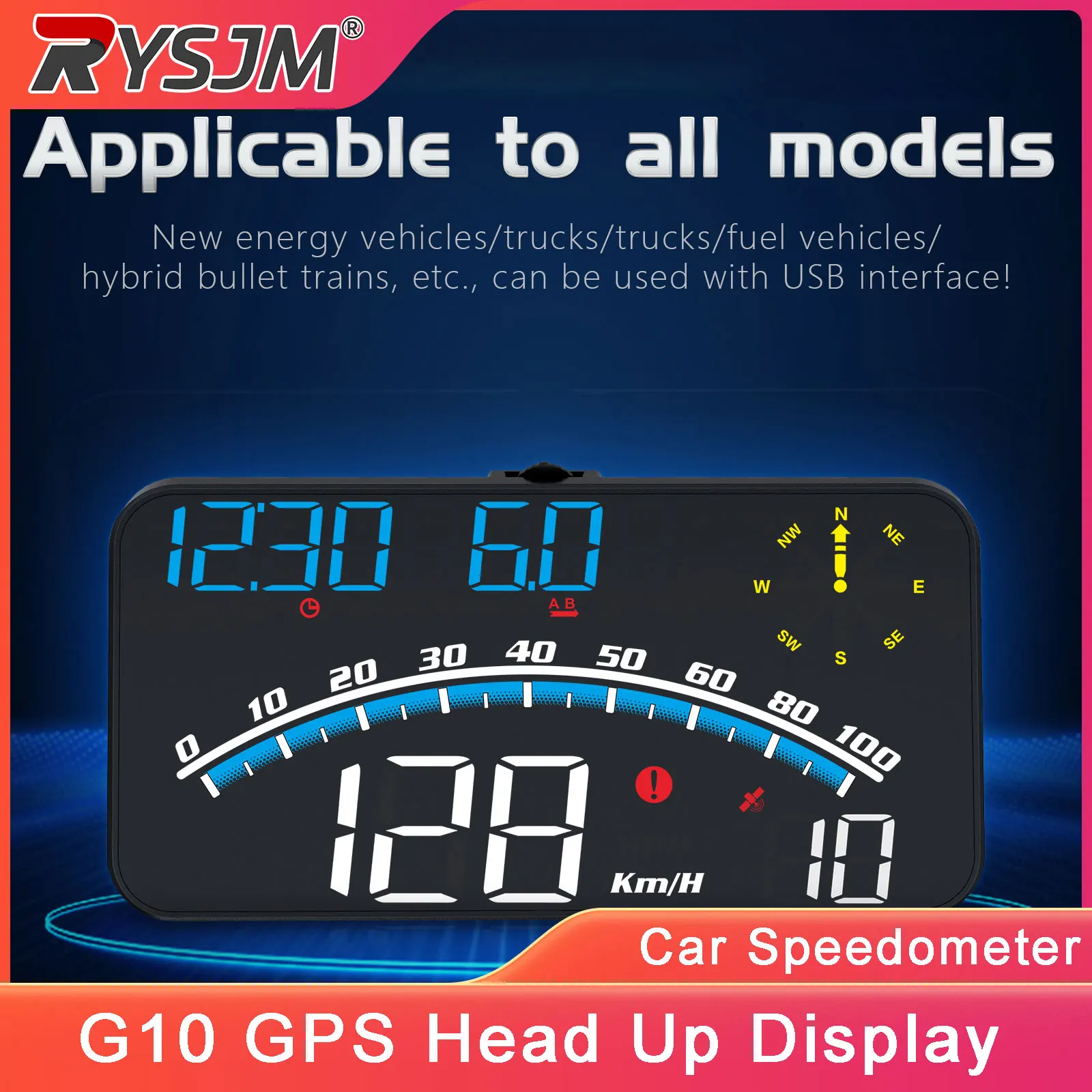 

Многофункциональный GPS-спидометр G10 HUD с проекционным дисплеем, компасом и предупреждением о усталости водителя для всех автомобилей
