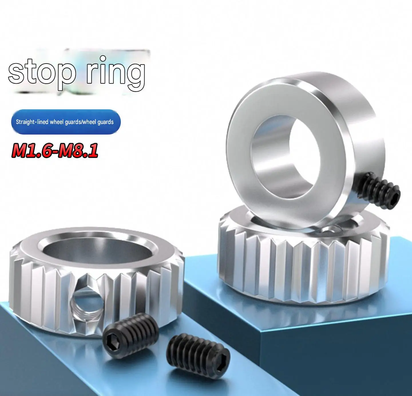 QD Shaft Stop Collar Set Screw, 1.6-8.1mm ID Positioning Ring for Linear Shaft, Steel Axial Limit Bushing 5PCS