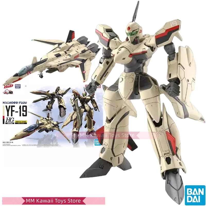 Bandai Original The Super Dimension Fortress Macross Anime HG 1/100 PLUS YF-19 Action Figure Toys Model Gifts for Children