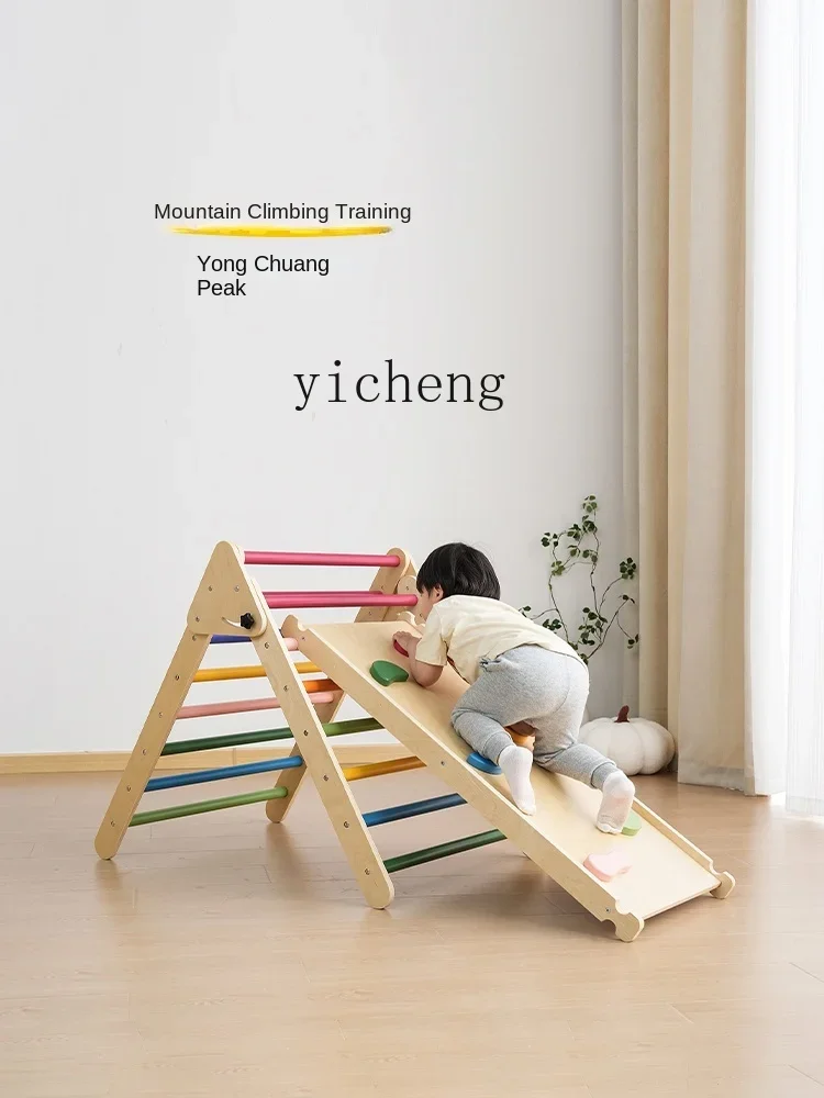 XL Climbing Frame Indoor Home Baby Big Sports Physical Fitness Sensory Training Family Slide