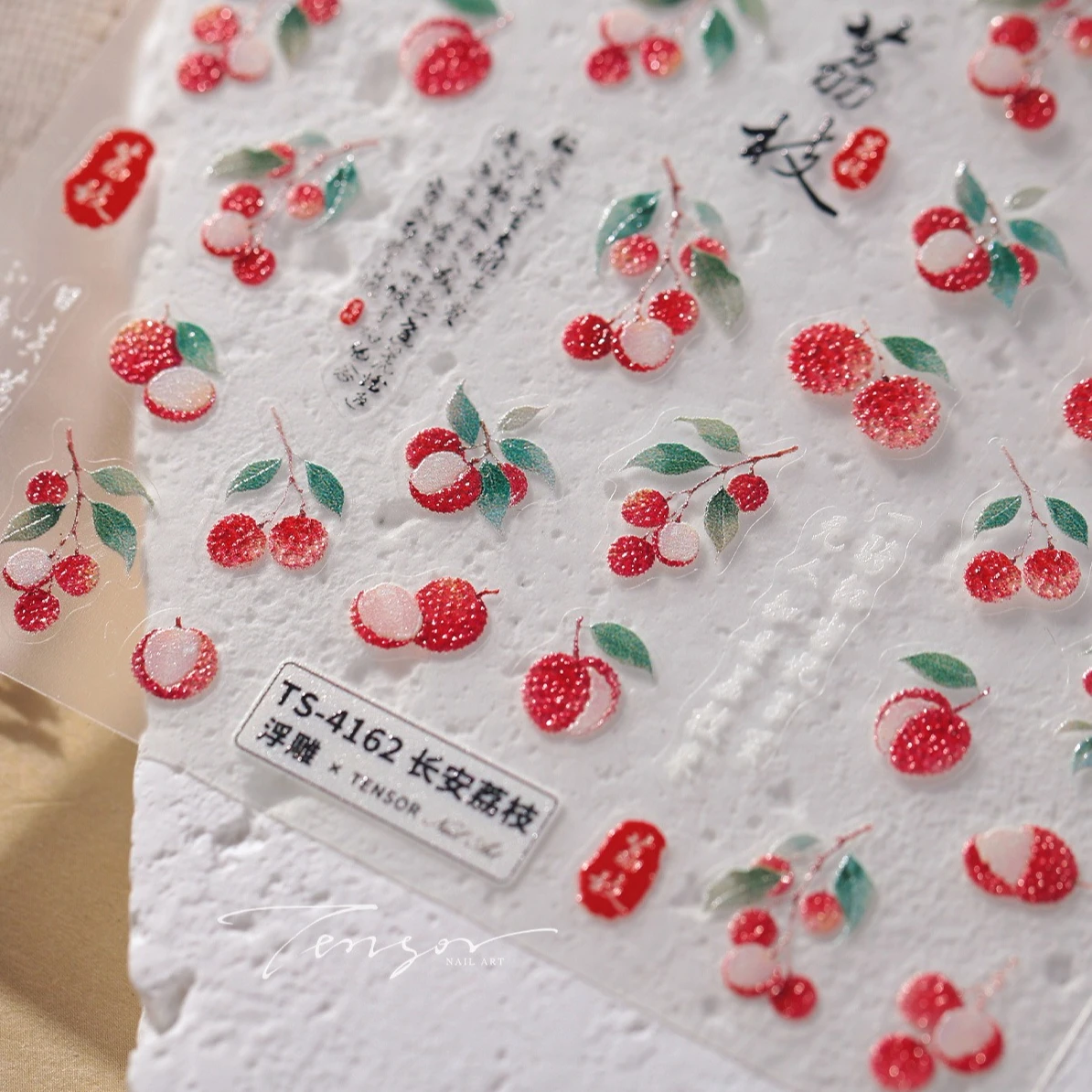 신선한 오픈 Litchi Chinensis 과일 녹색 잎 한자 레몬 복숭아 양각 네일 아트 스티커 Lychee 매니큐어 데칼