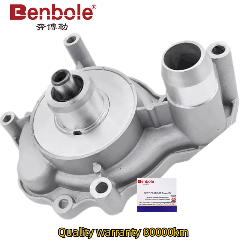 pompe-a-eau-de-refroidissement-moteur-oem-057121011e079121014d079121012b-pour-audi-a4-s4-a5-a6-quattro-a8-q7-rs5-rs6-s5-v8-42fsi