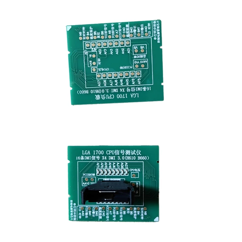 

【Top Picks】Desktop LGA1700 CPU Socket Tester Diagnostic Analyzer Dummy Load Fake Load With LED Indicator For Motherboard Repair