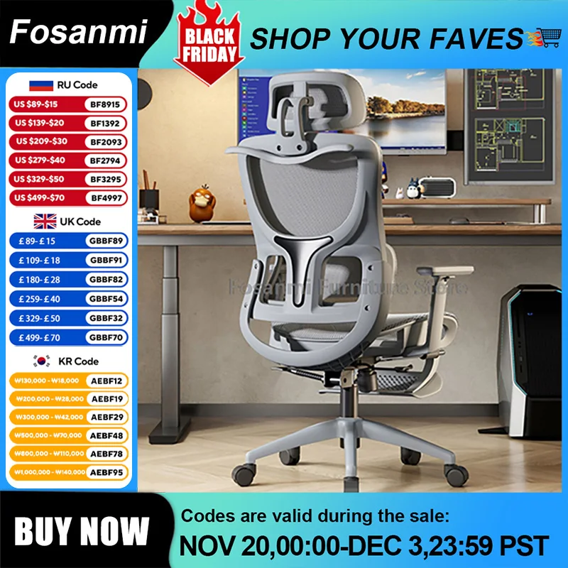 كرسي شبكي مريح عالي الجودة مع دعم قطني قابل للتعديل كراسي دوارة للألعاب المنزلية كرسي بذراعين للكمبيوتر قابل للتنفس