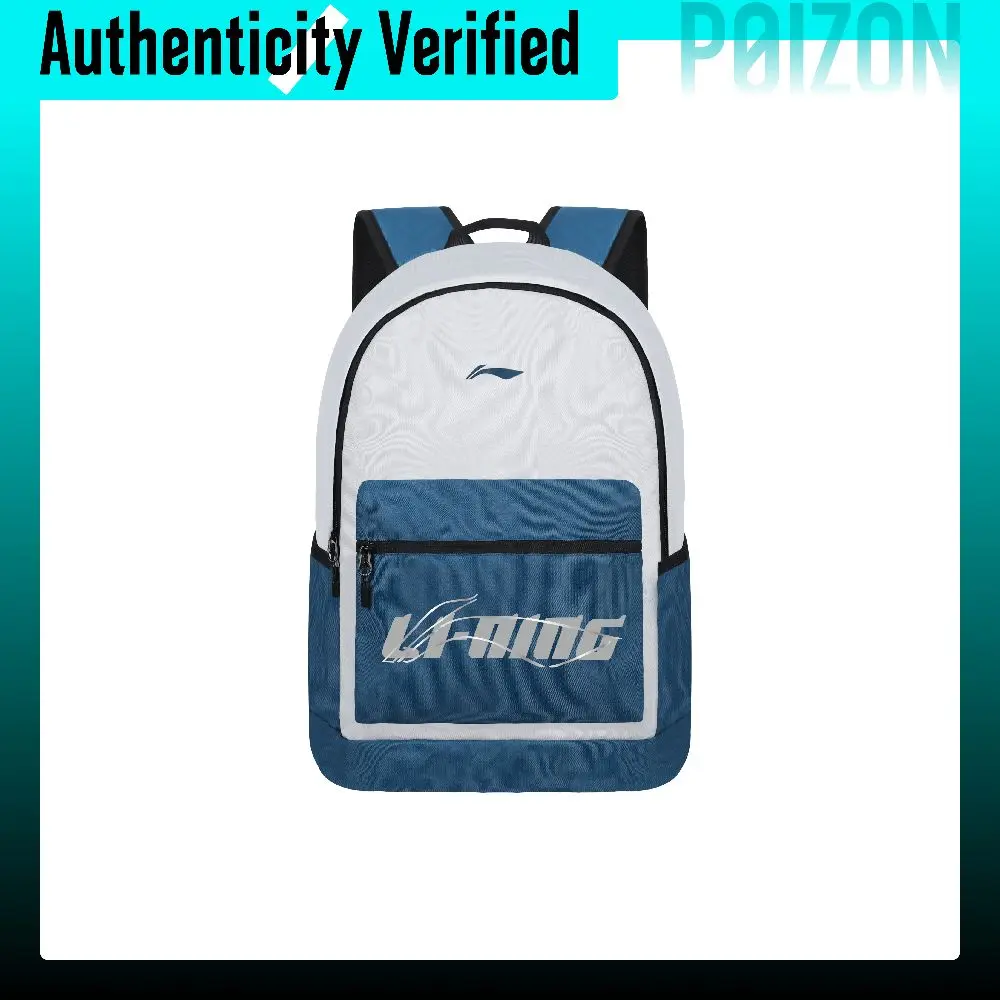 Li Ning Polyester Backpack Unisex Denim Blue/White Gray YBSU167-5A16