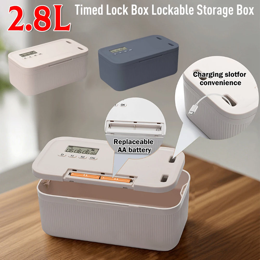 صندوق قفل مؤقت مع مؤقت لخزانة الهاتف، حاوية قفل الوقت، تفريغ من الهواتف، ألعاب الفيديو، الوجبات الخفيفة، الوسائط الاجتماعية