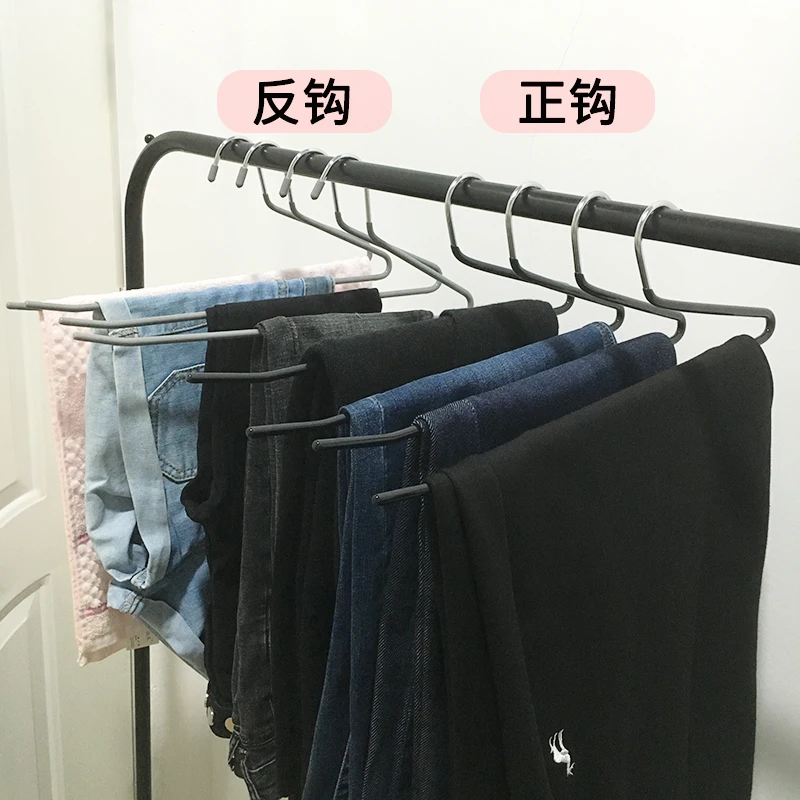 10pcs Metal Pants Hanger Pants Organizer Closet Trouser Rack 29/35CM Balcony Drying Clothes Hanger Storage Pants Rack Traceless