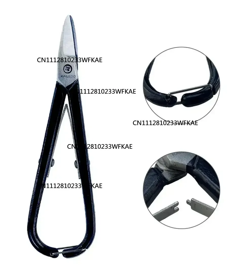 175mm Jewelry Cutter Plier Straight Nose Wire Cutting Tools for Jewellery DIY Making