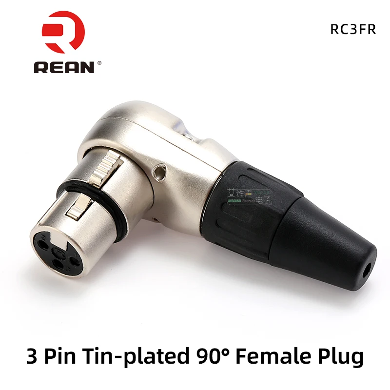 

NEUTRIK's REAN 90° Right Angle L Shaped XLR Plug 3 Pin Male / Female Microphone Line Audio XLR Weld Plug YS186 YS187 YONGSHENG