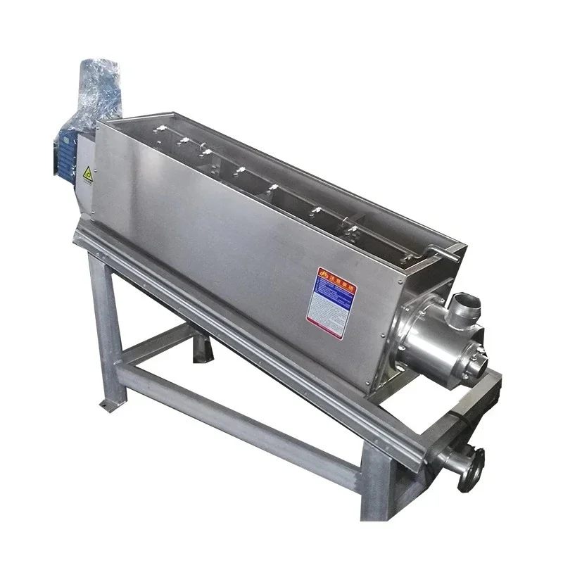 Automatic Sludge Dewatering Screw Press Machine