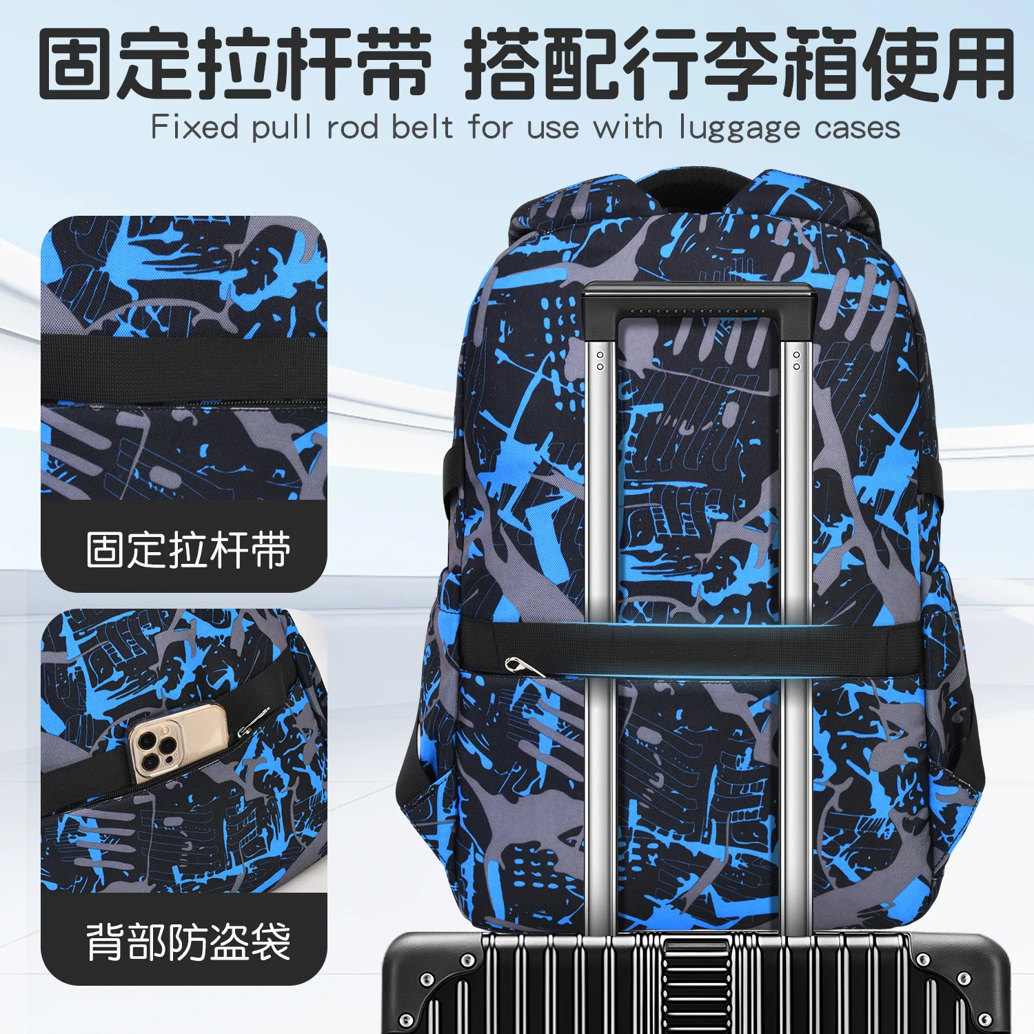 Kids Backpack Set 6