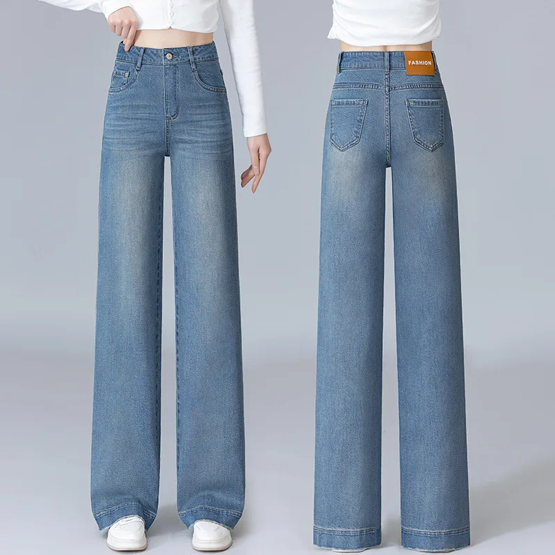 

Spring and Autumn Slim Fit Jeans for Women High Waist Versatile Slimming Draped Straight Floor-Length Pants