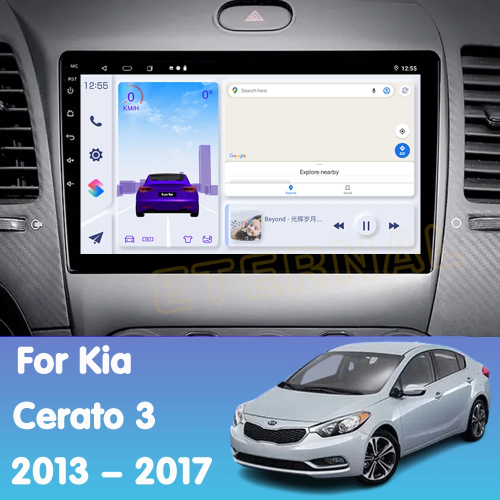 Android 14 Car Radio For Kia Cerato 3 2013 - 2018 Multimedia Video Player Navigation Carplay Head Unit 4G WIFI NO 2Din DVD DSP