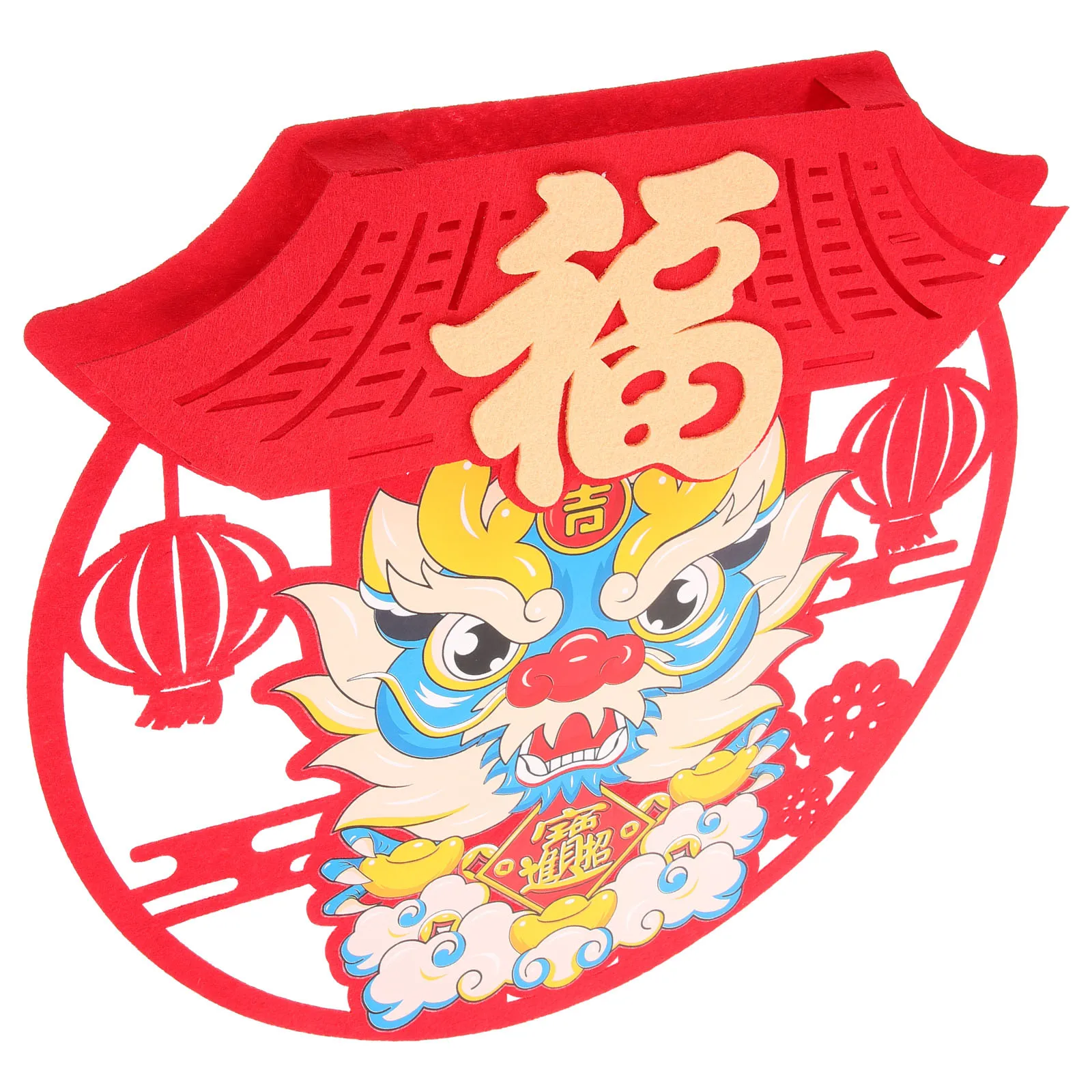 

2Pcs Fu Character Non-Adhesive Door Sticker Chinese New Year Window Decals Spring Festival Decor Supplies Chinese Fu Sticker