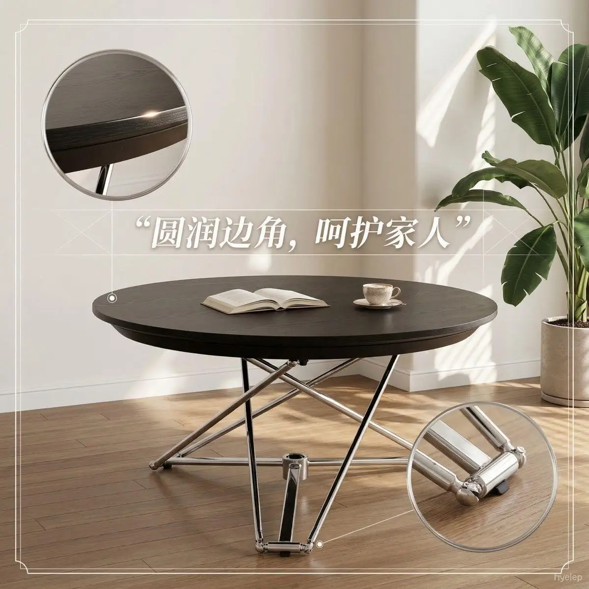 Deformation spring folding table stacking table lifting table multi-function deformation dual-purpose