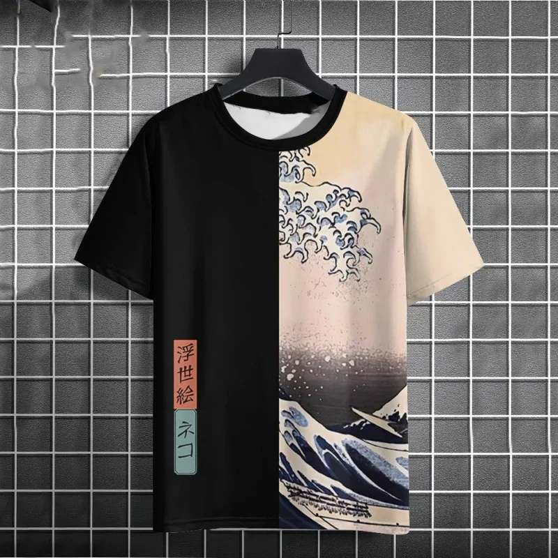 Colorful Waves Sun Pattern T Shirt For Men Color Block 3D Printed Tees Casual Short Sleeve Round Neck Tops Street T-Shirts