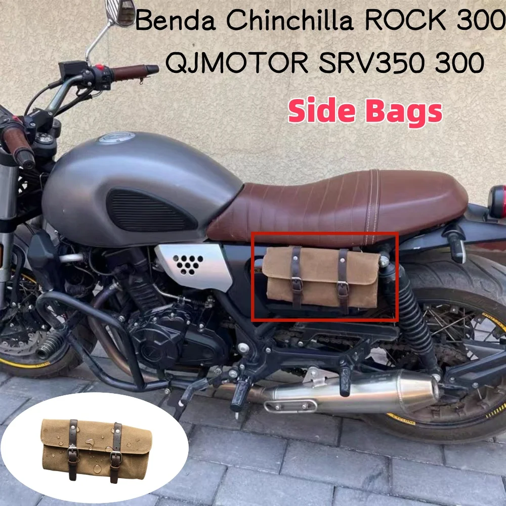 retro-qjmotor-srv350-300-side-bag-benda-chinchilla-rock300-motorcycle-canvas-motorcycle-universal-front-small-bag-accessories