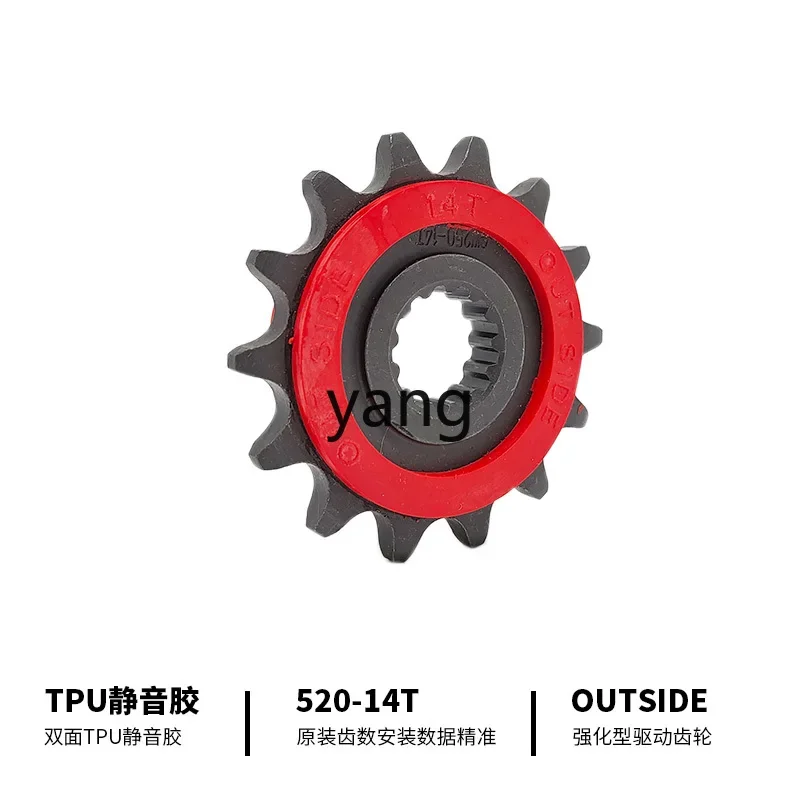 CX  Motorcycle size dental plate silent sprocket and oil seal chain