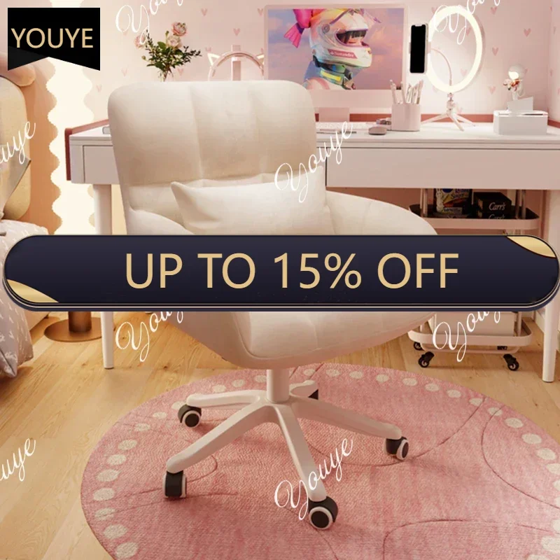 

Q Fancy Relax Office Chair Floor Roller White Modern Mobile Office Chair Comfy Designer Luxury Cadeira Para Escritorio Furniture