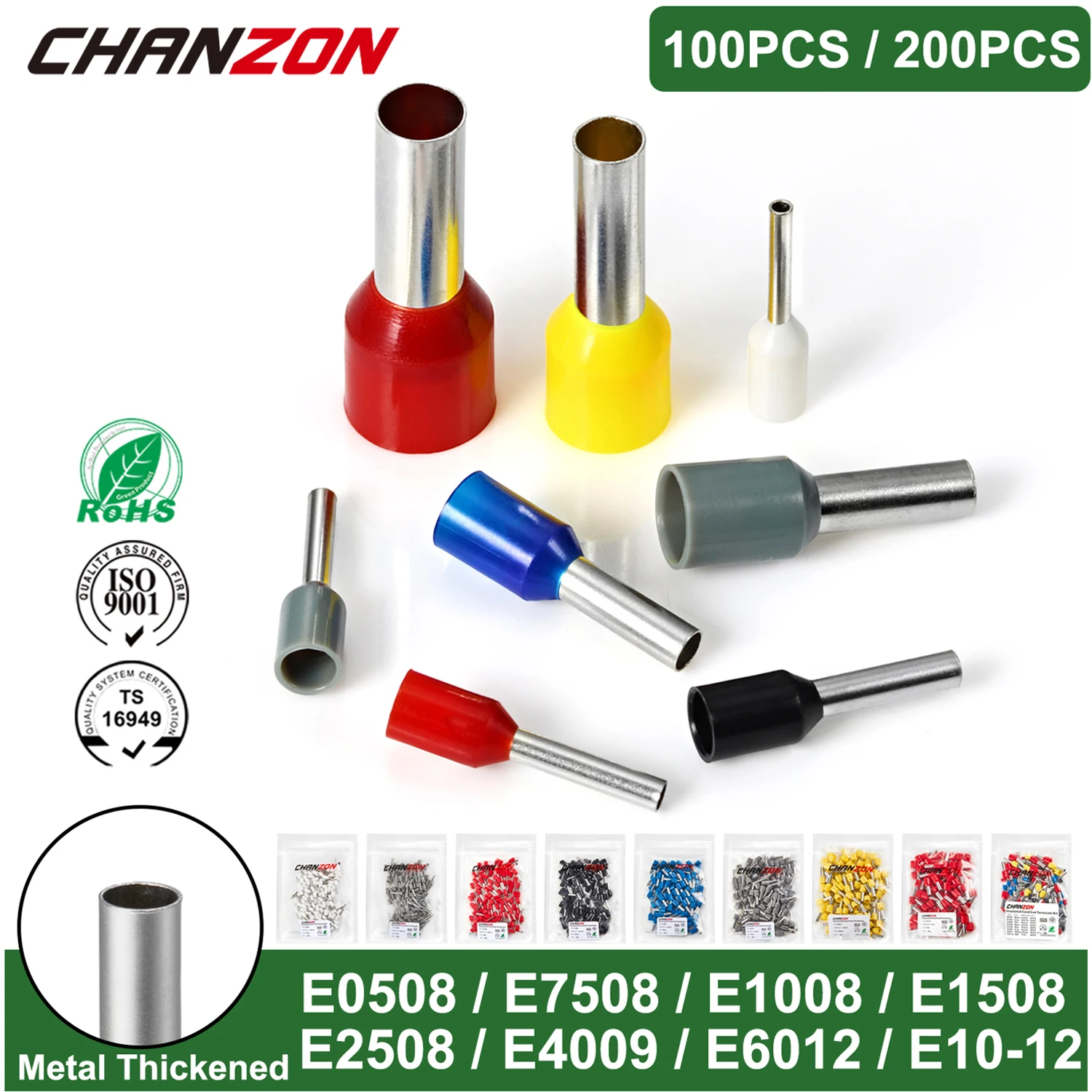 100/200Pcs E0508 E7508 E1008 E1508 E2508 Insulated Ferrule Tubular Terminal Kit Electrical Cable Wire Ends Tube Crimp Connector