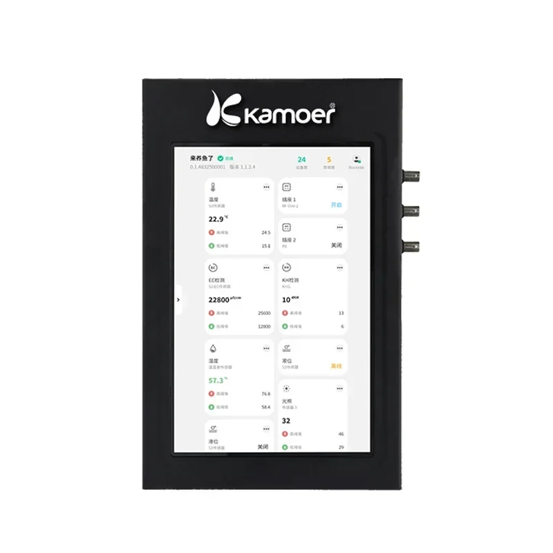 Kamoer Qijian2 Aquarium Biological Intelligent Detection and Control System Titration Pump Fish Tank Sensor