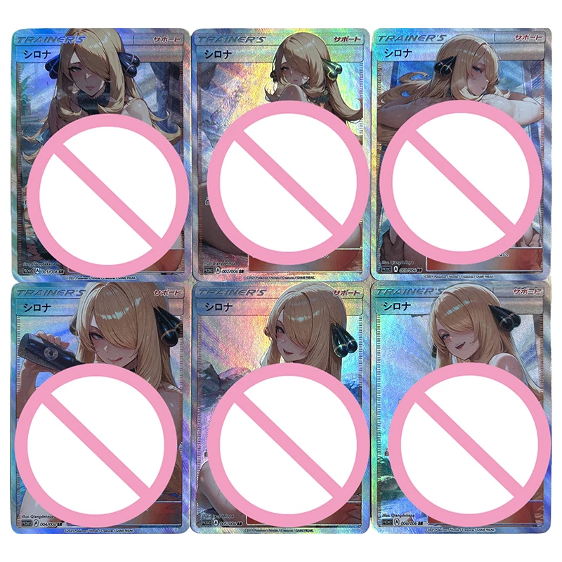 Anime Pokemon bricolage ACG jeu réfraction cartes à collectionner Lana Nessa Sonia mélonie Lusamine Cynthia jouets pour garçons cadeaux d'anniversaire