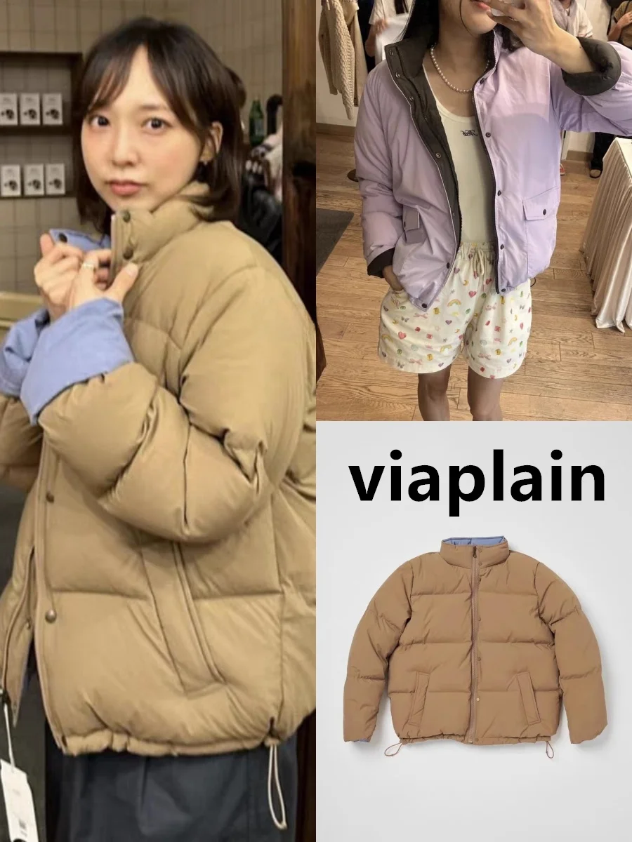 

Женская двусторонняя пуховая куртка Viaplain: теплая, объемная, с длинными рукавами, на молнии, зимняя