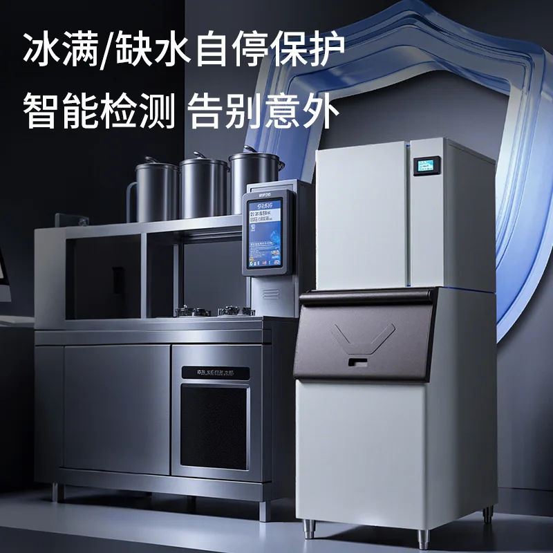 High‑End Split‑Type Commercial Large Ice Cube Maker, Air‑Cooled & Water‑Cooled, 160Kg Daily Output with 182 Ice Grids