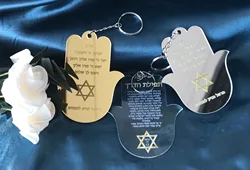 Bar mitzvah Acrylic Hebrew Hamsa,Custom 10pcs Acrylic Prayer Cards,Small Hand Hebrew Card Acrylic Hebrew Invitation,Decoration