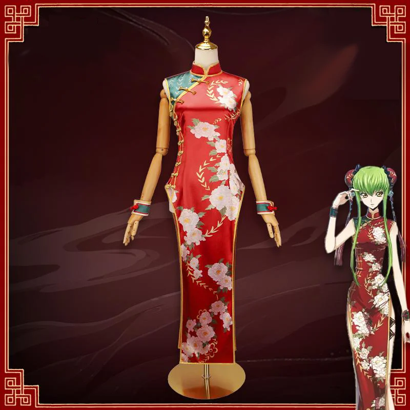 Anime C.C Cosplay Cheongsam Costume Adult Women Hanfu Uniform Full Set Accessories Suits Dress Carnival Prop