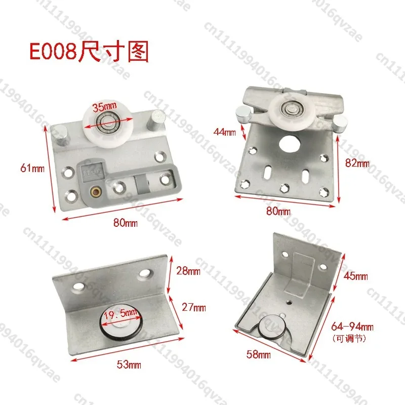 External Hanging Door Wheel Accessories, Wardrobe Sliding Door Hanging Wheel E008 Hanging Track Pulley Sliding Door Wheel