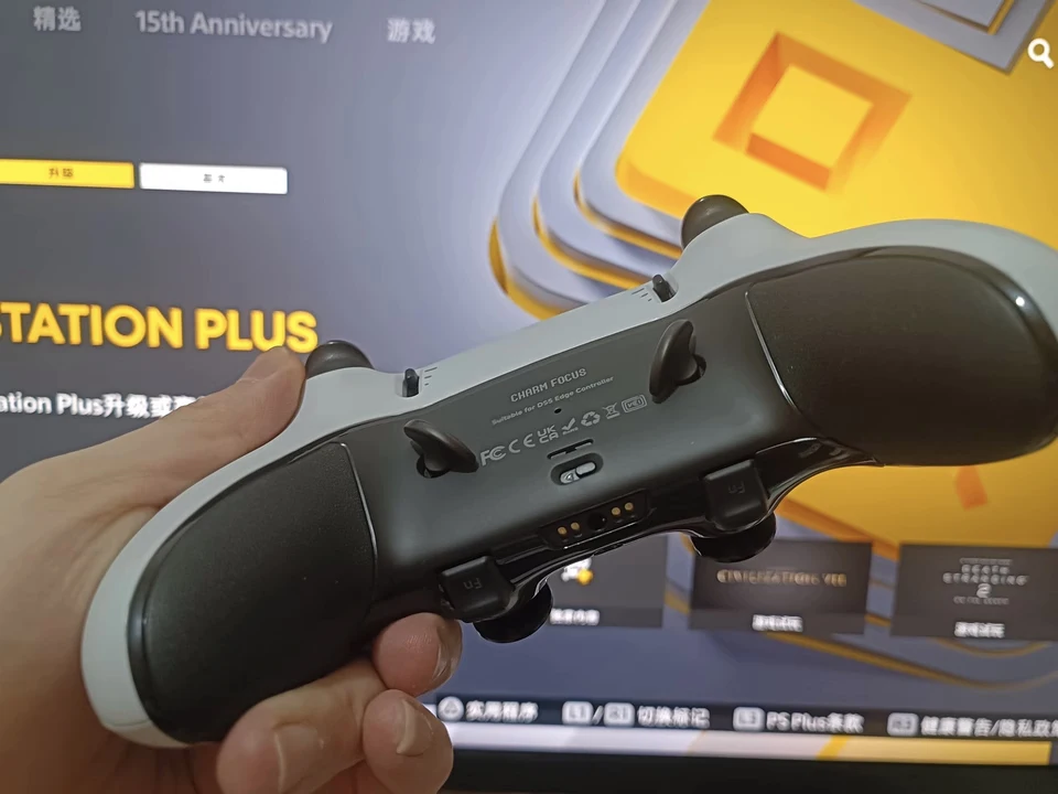 For DSE Elite Controller Dual-Color Soft TPU Back Cover for PS5 Sweatproof & Non-Slip DIY Game Controller Repair Kit - Image 4