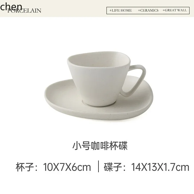 Coffee Cup and Saucer Set, Ceramic Cup, Exquisite Afternoon Tea Cup, High-Value Breakfast Cup