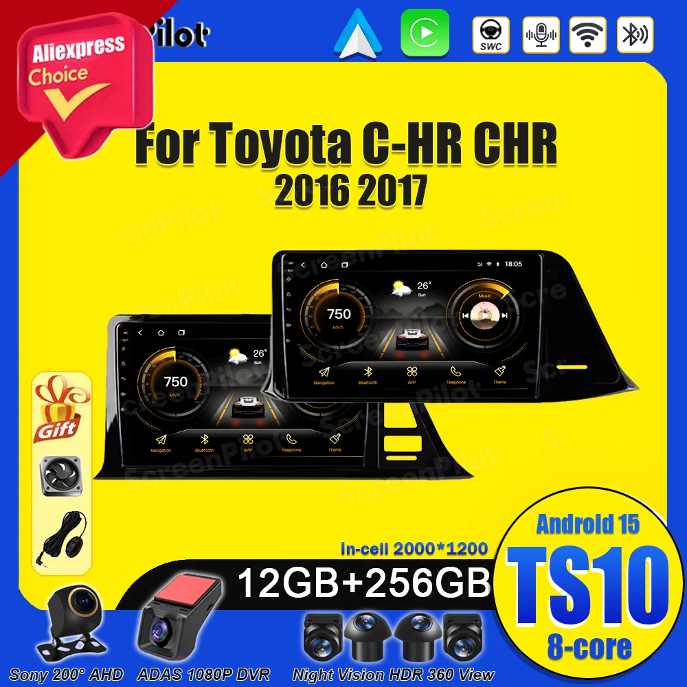 لتويوتا C-HR حقوق الإنسان 2016 2017 أندرويد 15 راديو السيارة ستيريو رئيس وحدة الوسائط المتعددة مشغل فيديو لتحديد المواقع والملاحة شاشة تعمل باللمس واي فاي