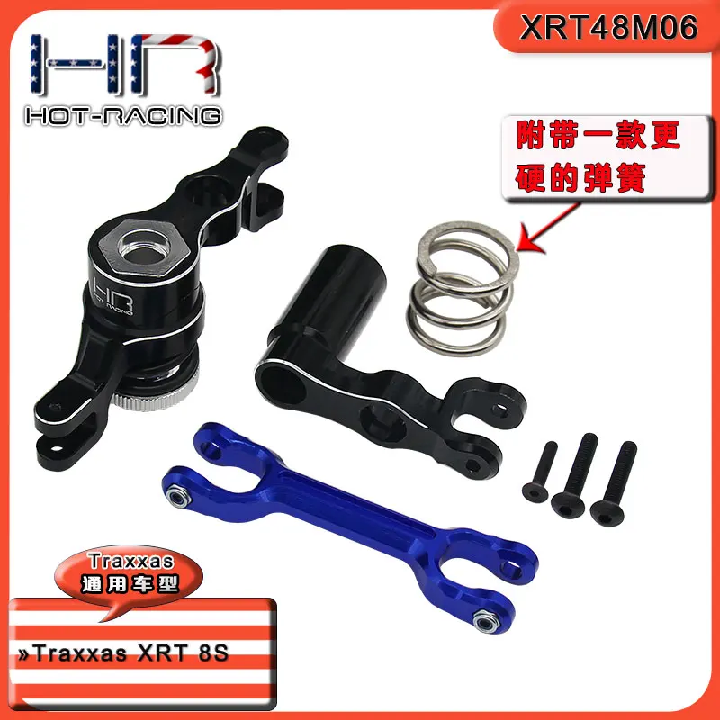 

Hot Racing adjustable aluminum steering bellcrank and servo saver for 1/6 Traxxas XRT 8S