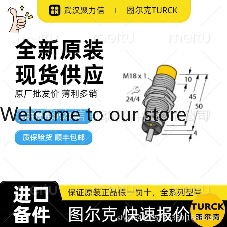 [Spot] BL20-E-GW-EN Turck, Ethernet multi-protocol interface, original brand new and genuine