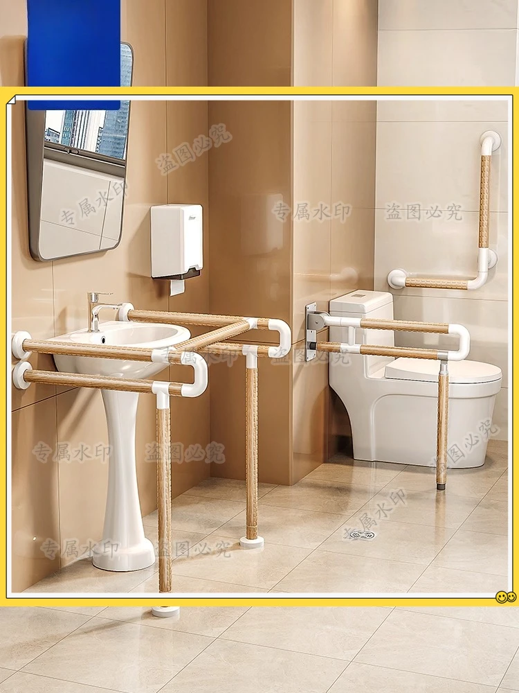 

Дверь под дерево цвета, удобная для пожилых людей, ремонт ванной комнаты, аэропорт, дом для кормления, противоскользящие поручни для пожилых людей, противоскользящие артефакты