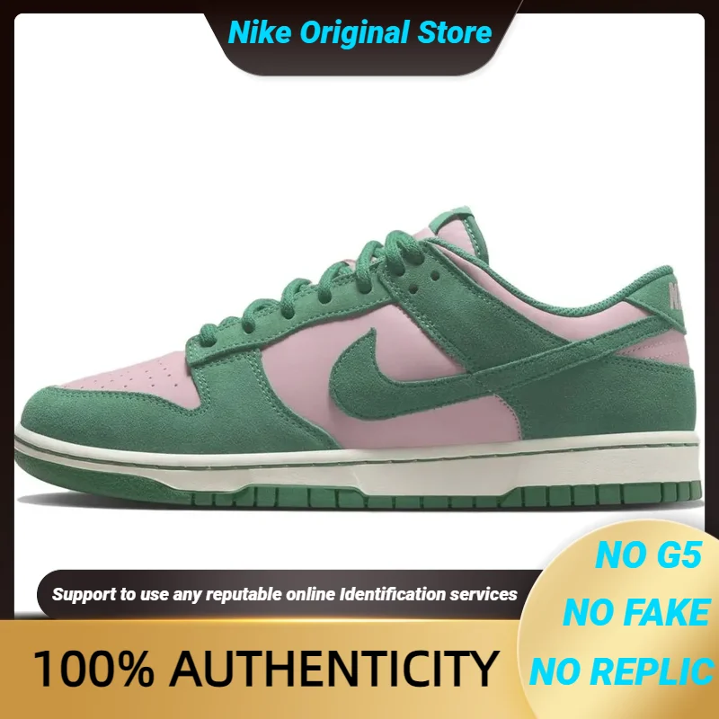 

Dunk Low SE коллекция «Masters Back 9»