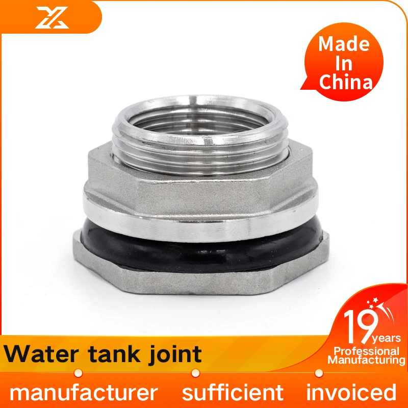 

304 stainless steel water tank joint inlet and outlet inner and outer wire oil tank fish tank water tower bucket accessories dra