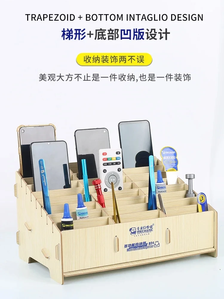 MECHANIC B12 B24 Multifunctional Storage Box Mobile Phone Repair Desktop Storage Rack Screwdriver Insert Box Tool Parts Box