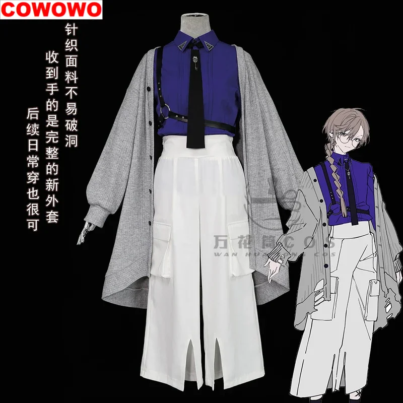 

COWOWO Vtuber Nijisanji Kuzuha Kanae Game Suit Casual Clothing Uniform Cosplay Costume Halloween Party Role Play Outfit