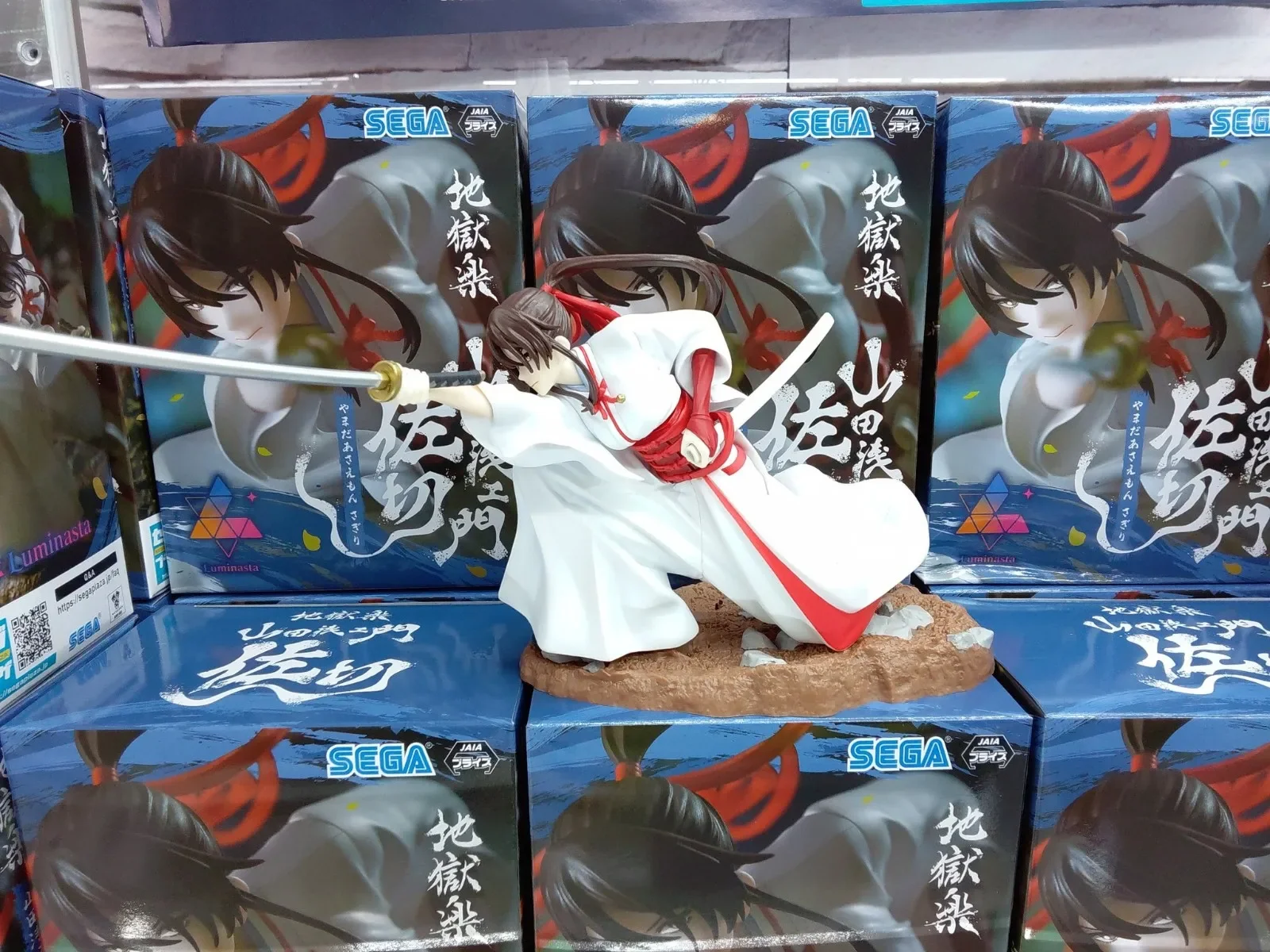 Auf Lager Sega Lumina sta Jigoku Raku Sagiri Yuzuriha Gabimaru Original Anime Figur Modell Spielzeug Action figur Sammlung Puppe PVC