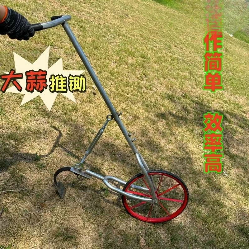 Agricultural New Ga…