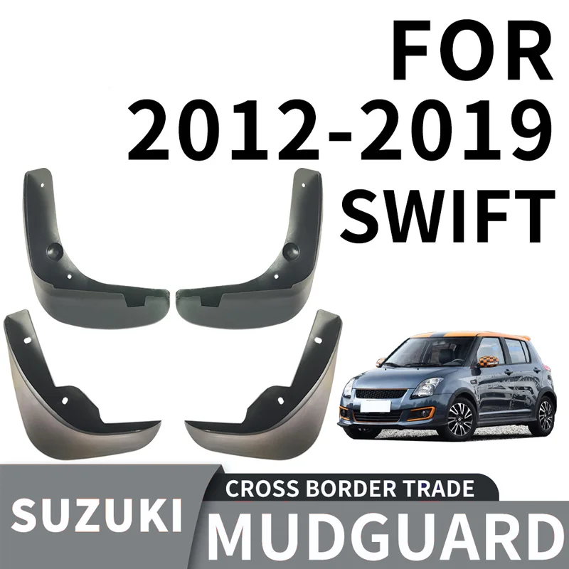 For 2012-2019 Suzuki SWIFT car tire PP soft rubber material fender car accessories mud flaps car fender