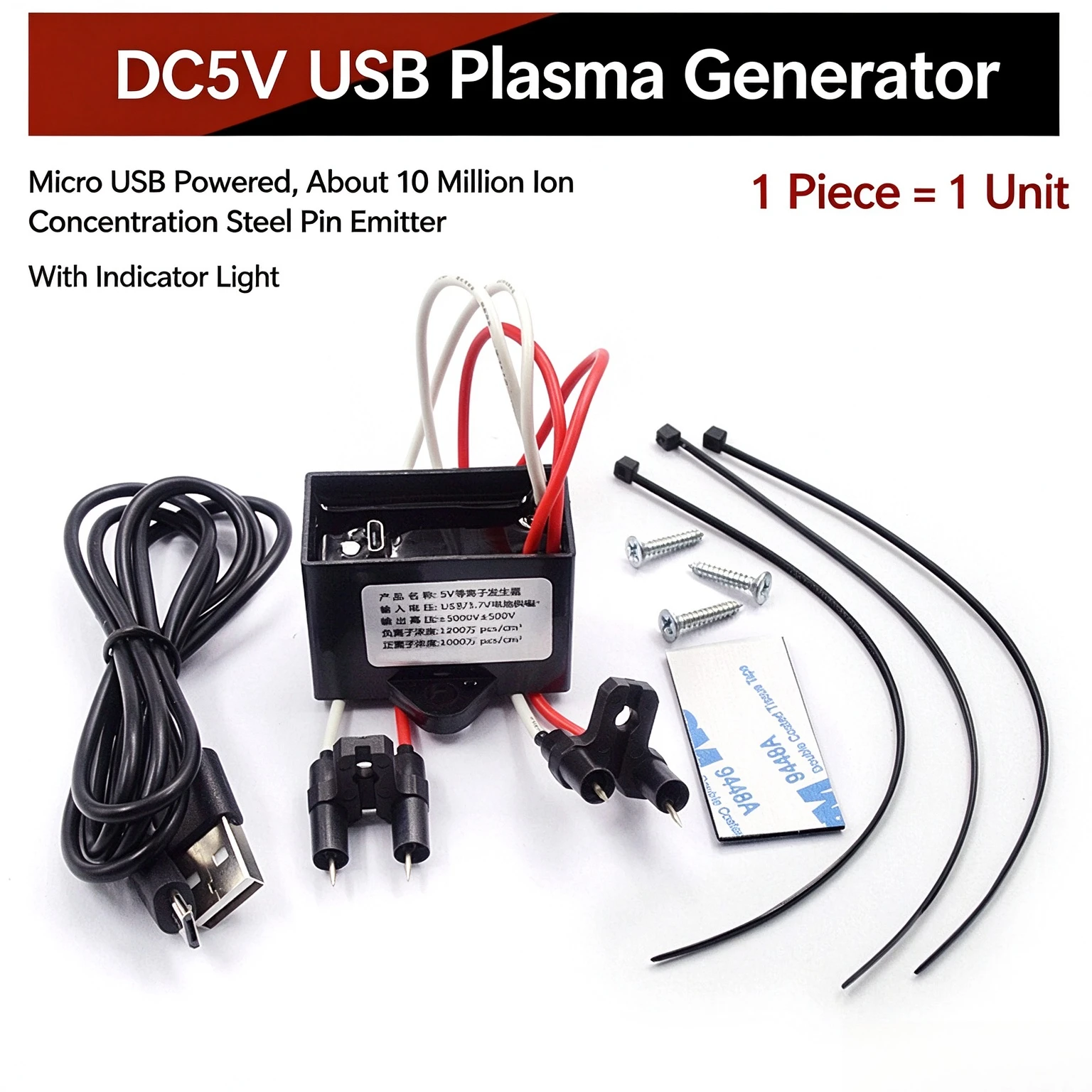 Mini Negative IonGeneratorDC5VMicroUSB PlasmaModule Fine Particle Ionizer DIY Air Purifier Component for Home Car Air Freshening