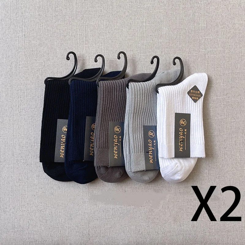 Men's Pure Cotton Mid-Calf Socks For Autumn And Winter, Anti-Odor And Sweat-Absorbent, Double-Needle Knitted, Full-Cotton Socks