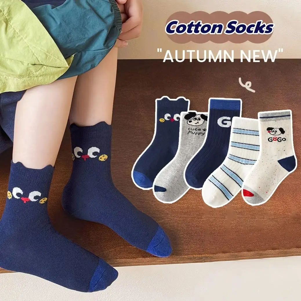 

Детские носки от 1 до 12 лет, осенние носки, забавные носки с щенками для мальчиков, хлопковые весенние носки трапециевидной формы, детские носки, детские носки до середины икры