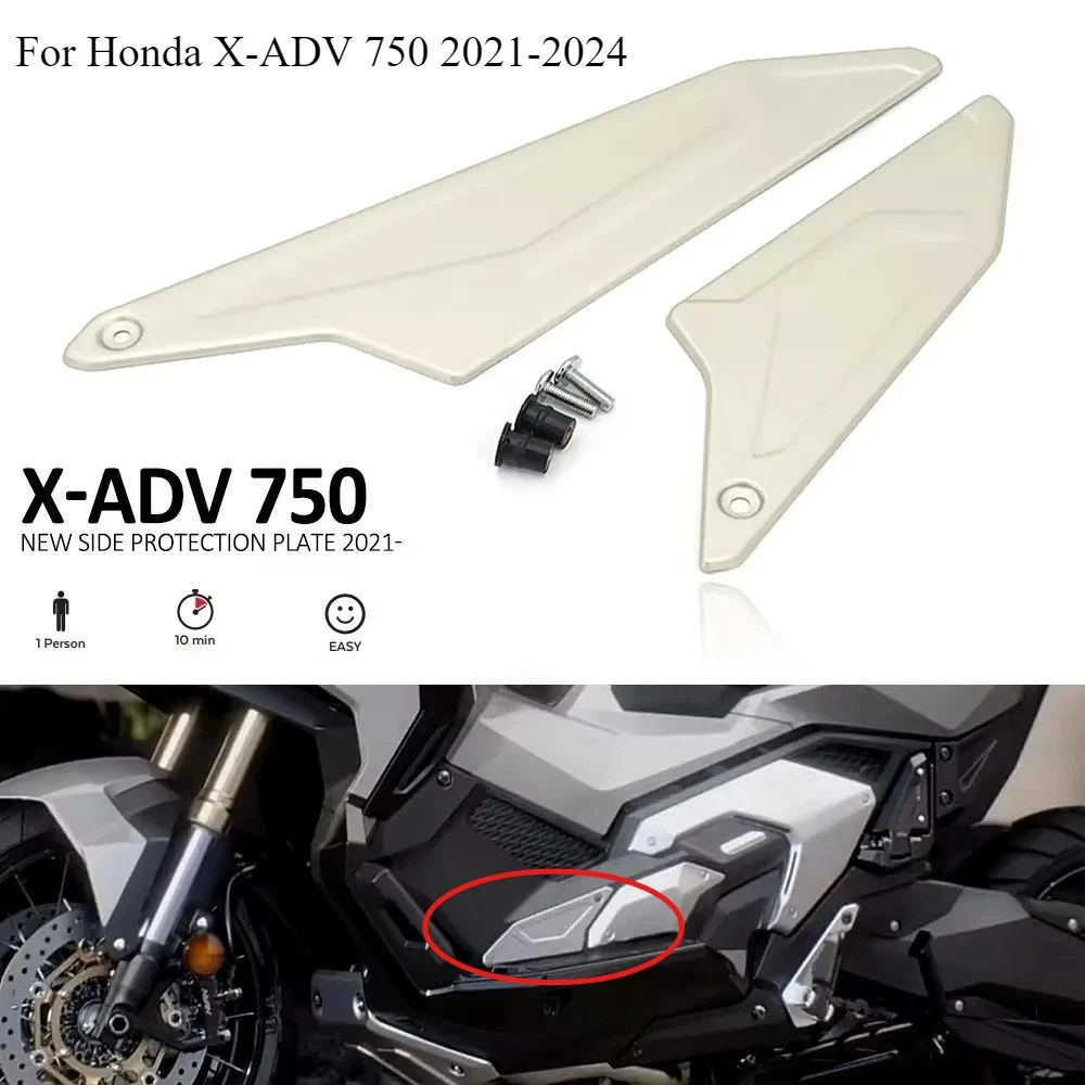 

Аксессуары для мотоциклов, передние боковые панели мотоцикла, боковые чехлы, боковые защитные детали для Honda X-ADV 750 2021-2024