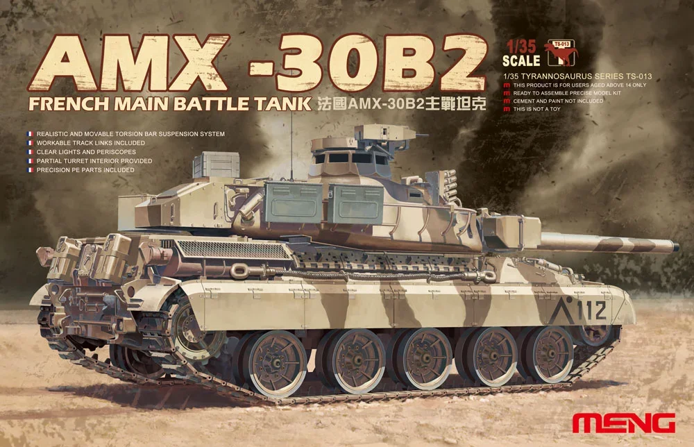 MENG Assembled Tank Model Kit TS-013 French AMX-30B2 Main Battle Tank 1/35